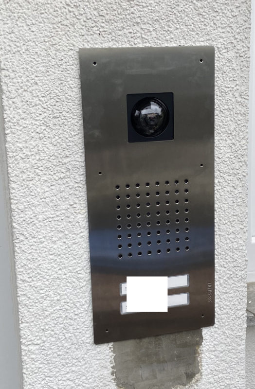 PE Elektrotechnik GbR - Türklingel - Videokamera